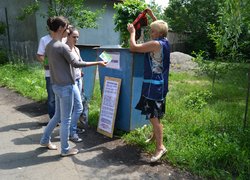 Environmental action "Everyone can help to solve environmental problems by separation of household waste"